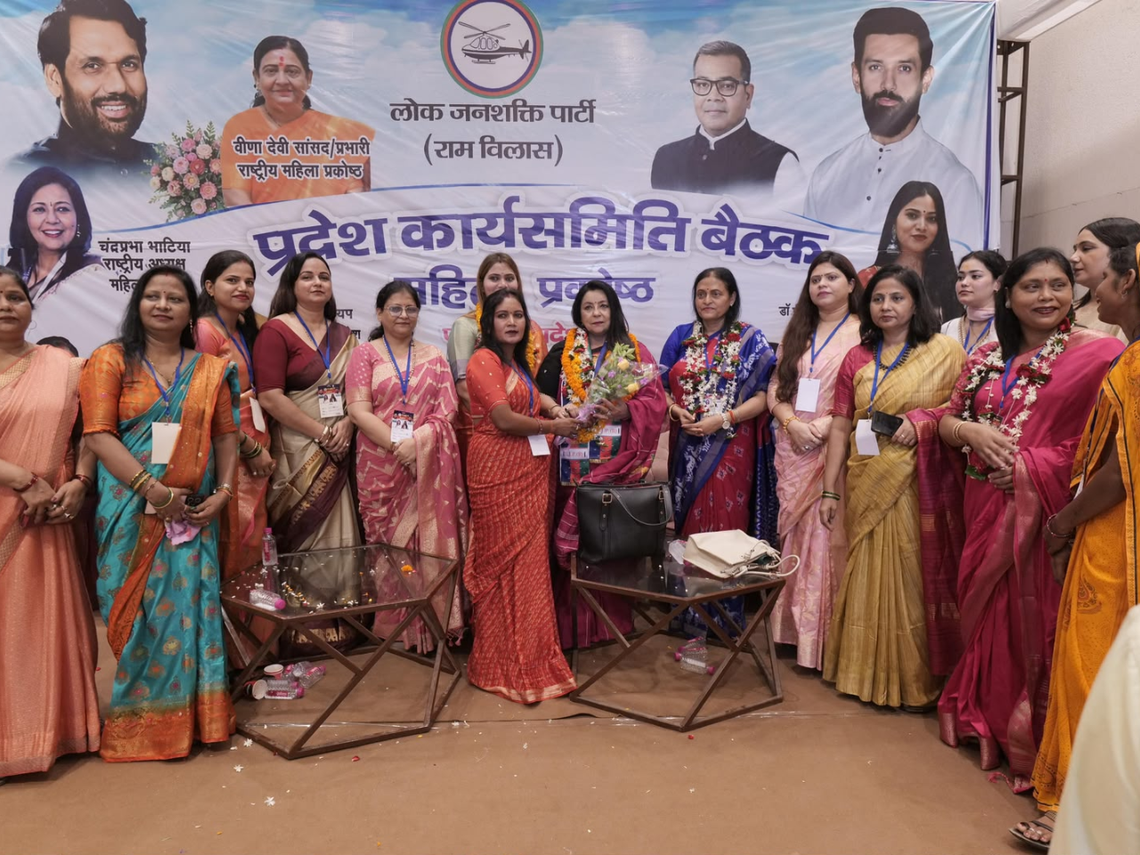 पश्चिमी उत्तर प्रदेश महिला प्रकोष्ठ की प्रदेश कार्यकारिणी बैठक सफलतापूर्वक संपन्न