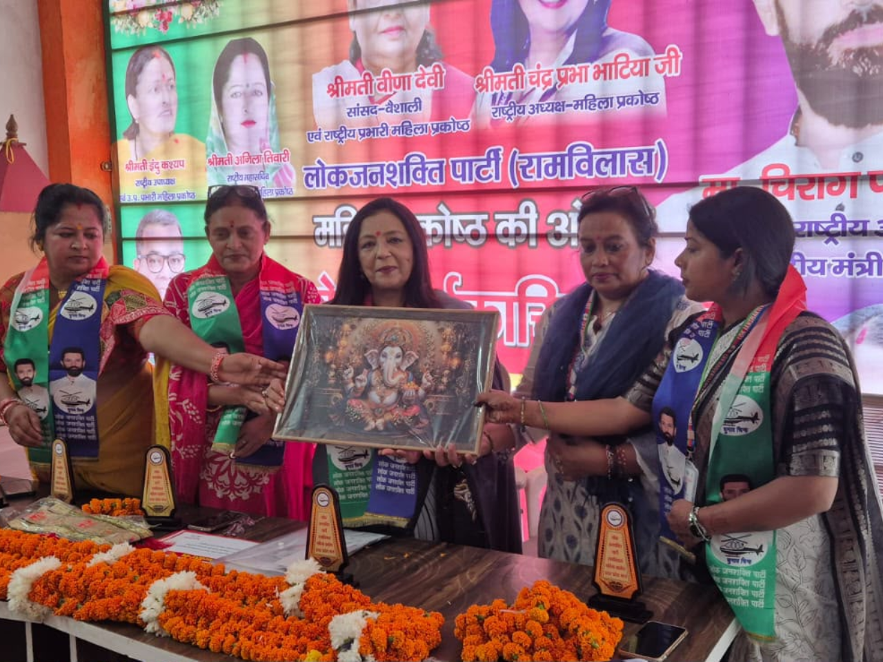 उत्तर प्रदेश मध्य महिला प्रकोष्ठ की राज्य कार्यकारिणी बैठक सफलतापूर्वक संपन्न